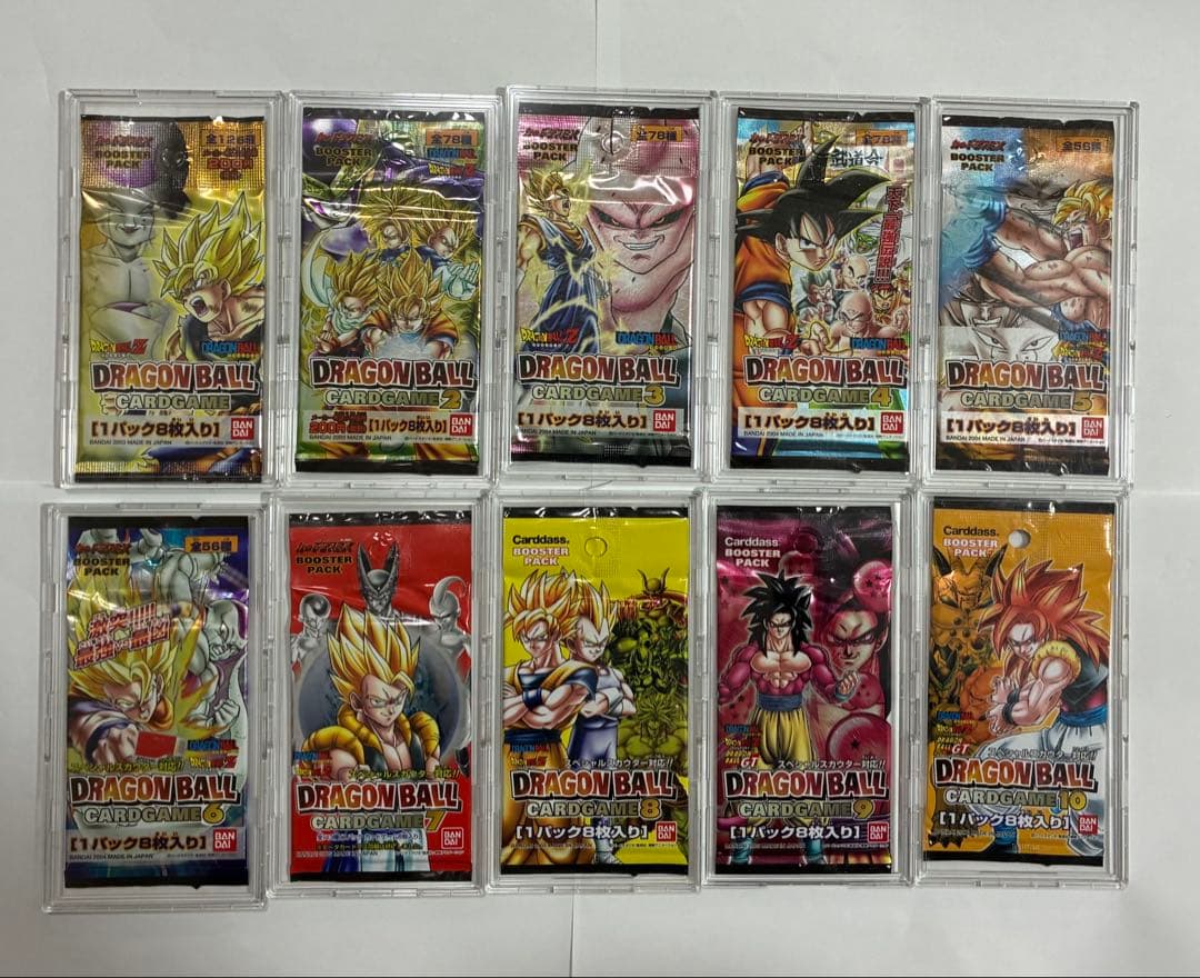 ドラゴンボールカードゲーム未開封パック【ケースは付属しません】