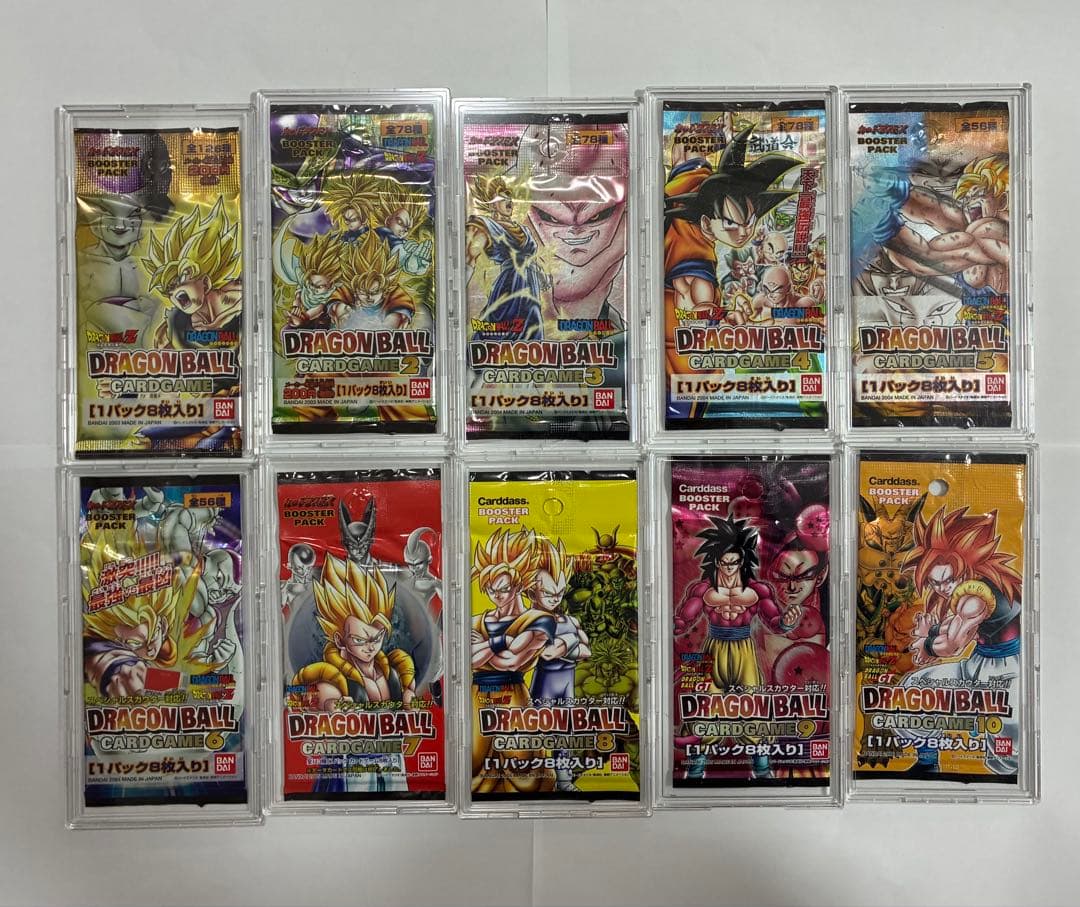 ドラゴンボールカードゲーム未開封パック【ケースは付属しません】