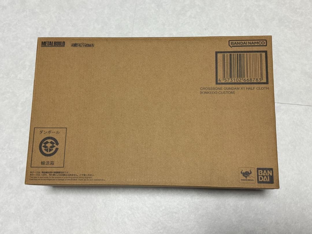 【新品】メタルビルド クロスボーン・ガンダムX1ハーフクロス キンケドゥ搭乗仕様
