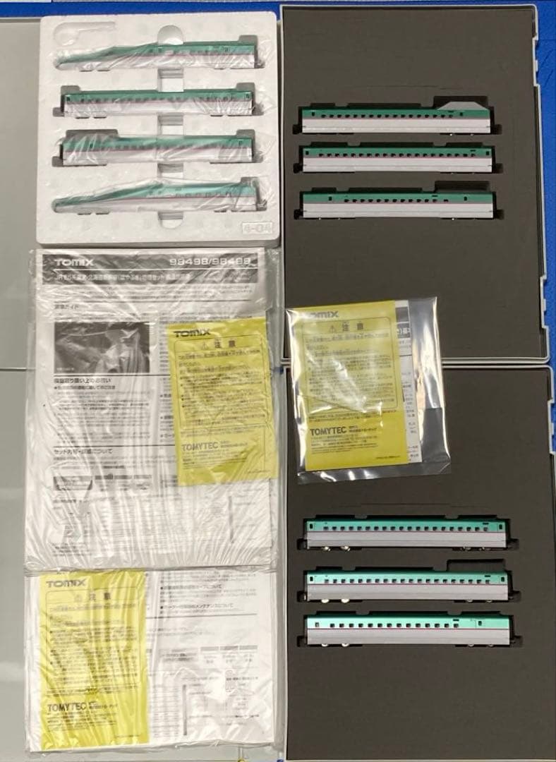 【新品未使用】TOMIX E5系　東北　北海道新幹線（はやぶさ）10両セット