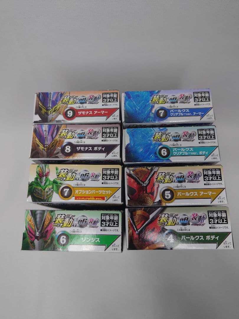 装動　仮面ライダージオウ　コンプリートセット