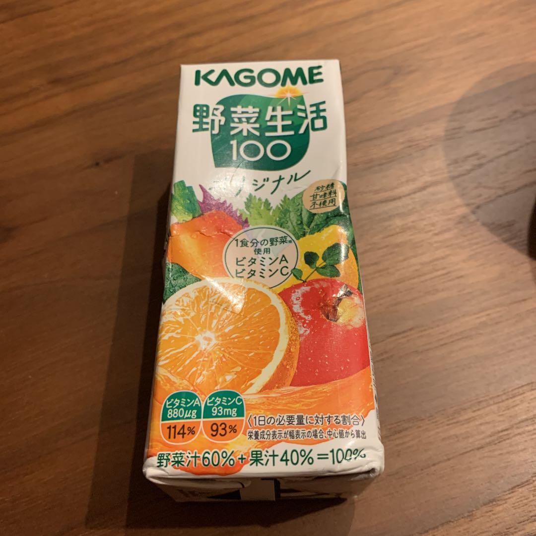 カゴメ 野菜一日これ一本 200ml