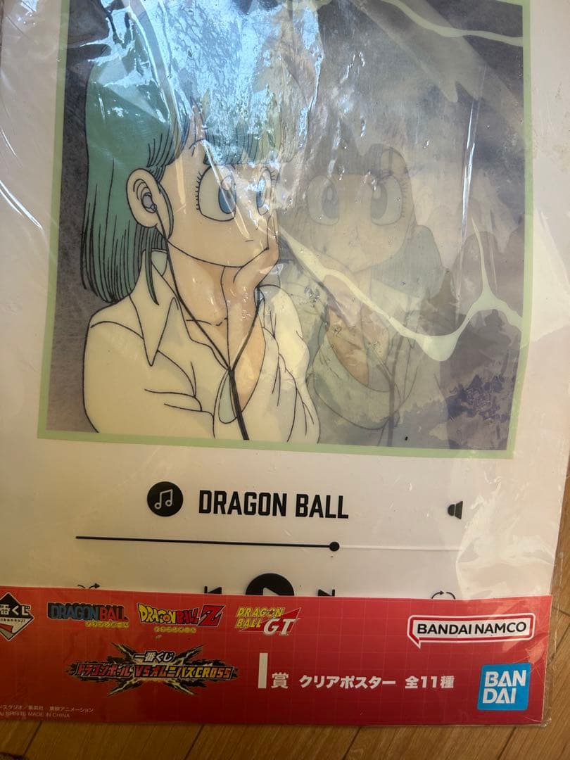 ドラゴンボール ブルマ クリアポスター