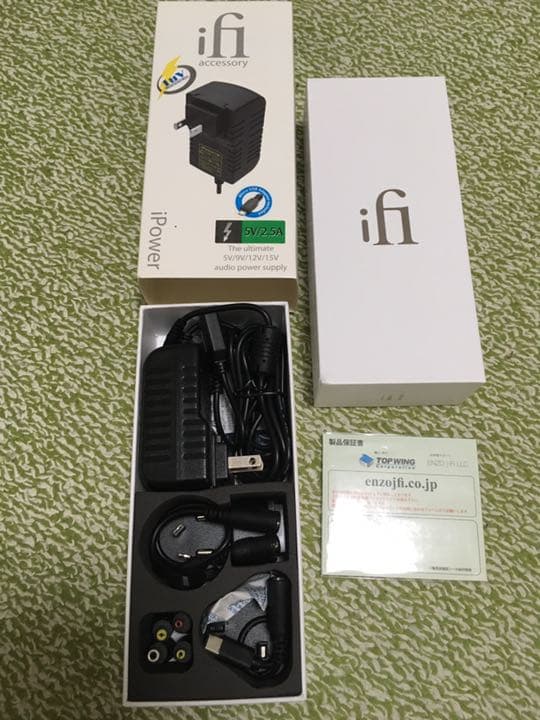 その他 iPower 5V