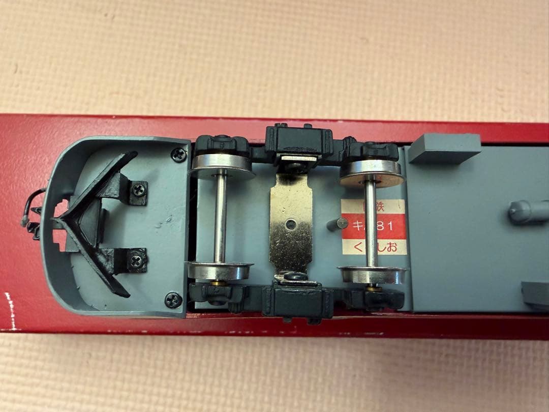 カツミ キハ81 くろしお仕様 HOゲージ