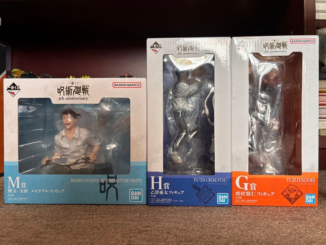 呪術廻戦 一番くじ 5thAnniversary メモリアルフィギュア