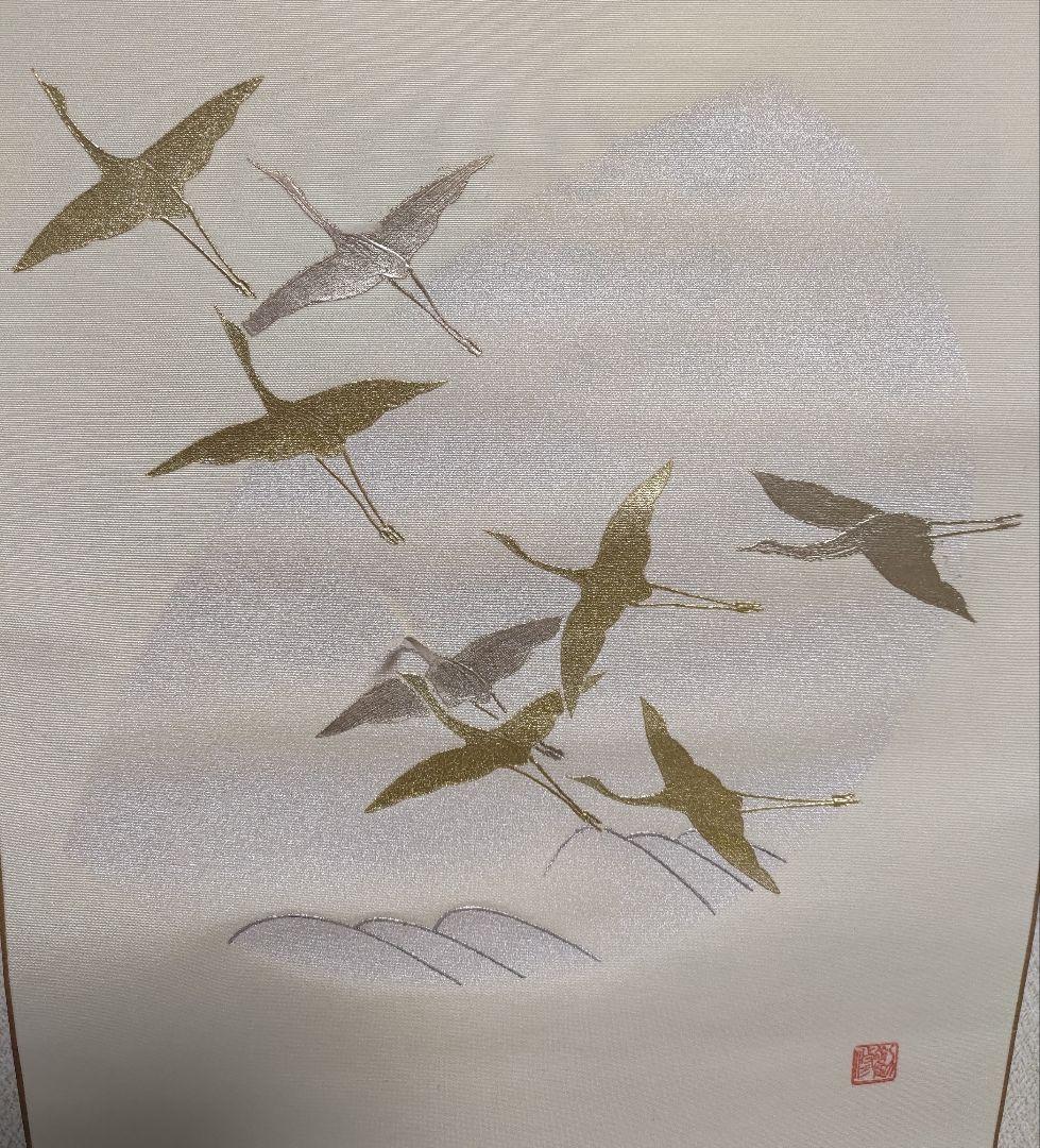 雅掛軸 舞鶴 箔遊美 箔工芸 箔絵