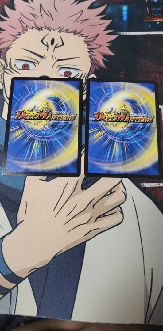 轟く邪道レッドゾーン 2枚+a