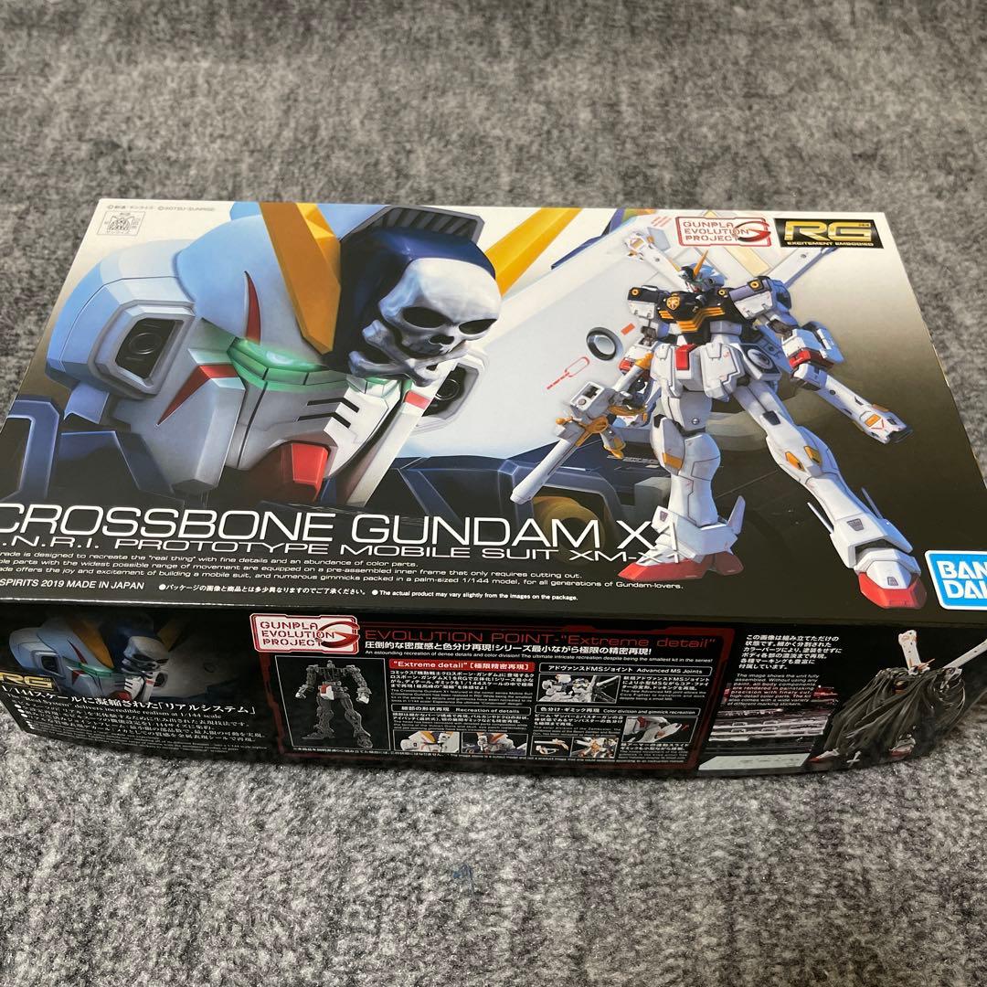 HG RGガンプラまとめ売り【定価の10%OFF】