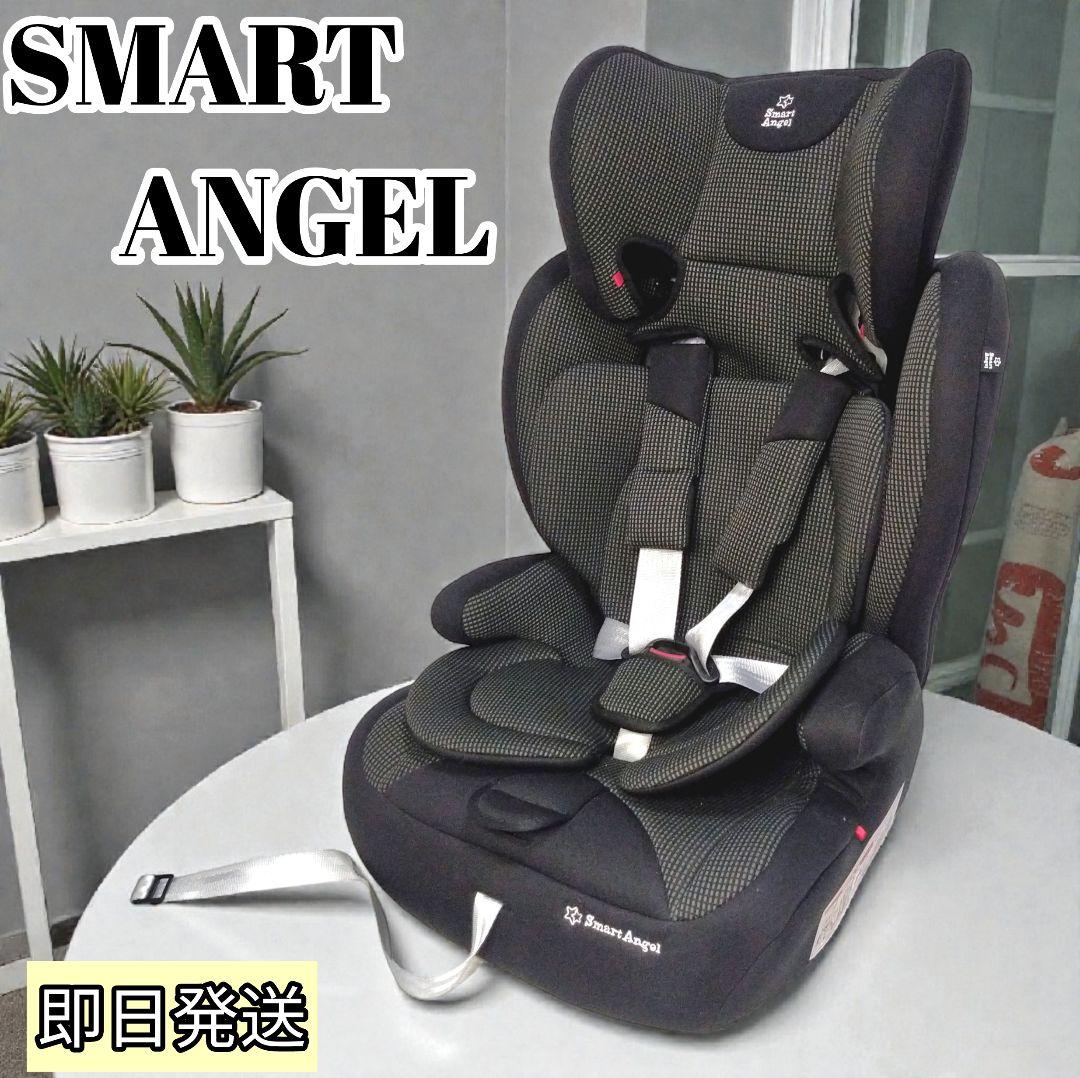 【美品】スマートエンジェル イージスジュニア 1歳〜11歳 チャイルドシート