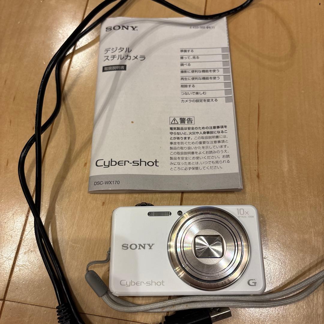 SONY Cyber-shot DSC-WX170 ホワイト