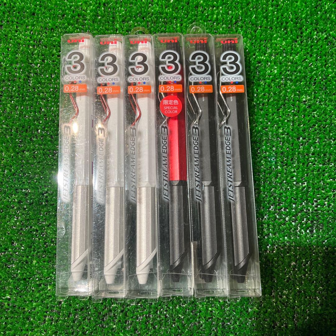 ノ*ン様 限定色★ジェットストリームエッジ3 3色ボールペン 0.28mm 6本