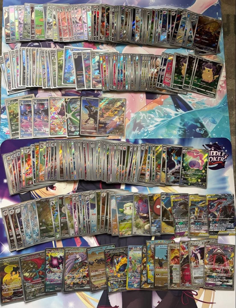 ポケモンカード まとめ売り 400枚以上