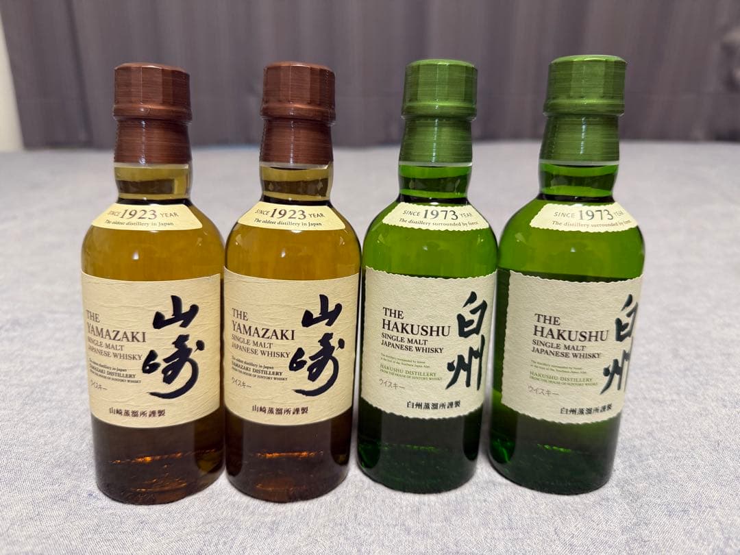 山崎・白州　ミニボトル　ウイスキー　4本セット