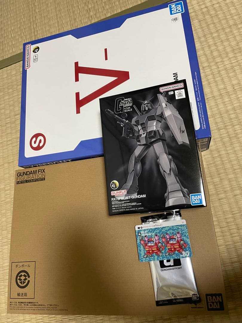 GUNDAM45FRGMT セット カード,ショッパー付き