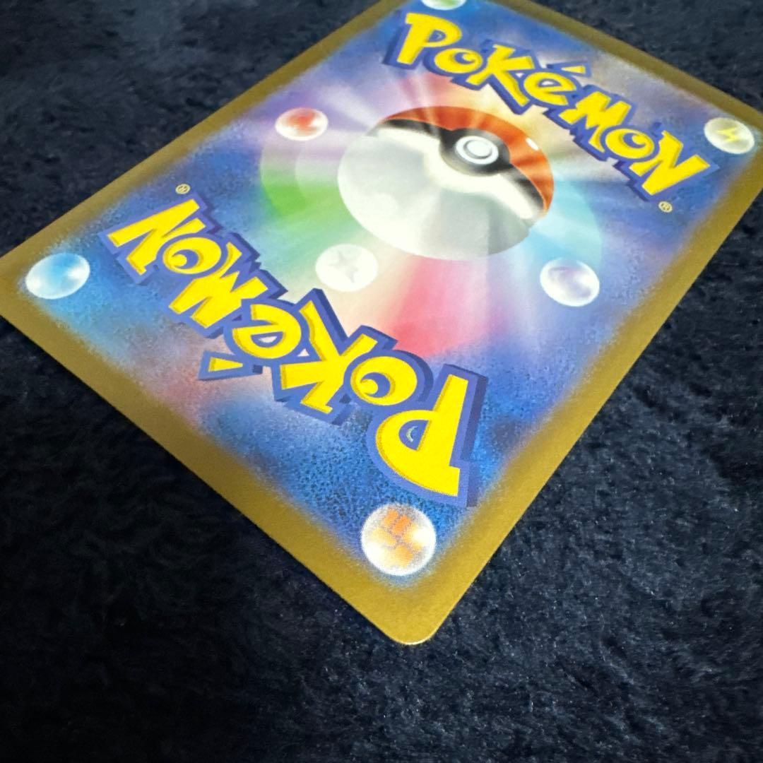 か*わ様 メガリザードンex MUR 116/080