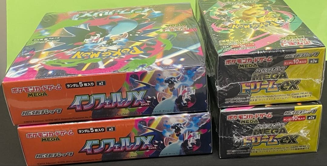 ポケカ インフェルノX MEGAドリームex 新品未開封BOX シュリンク付き