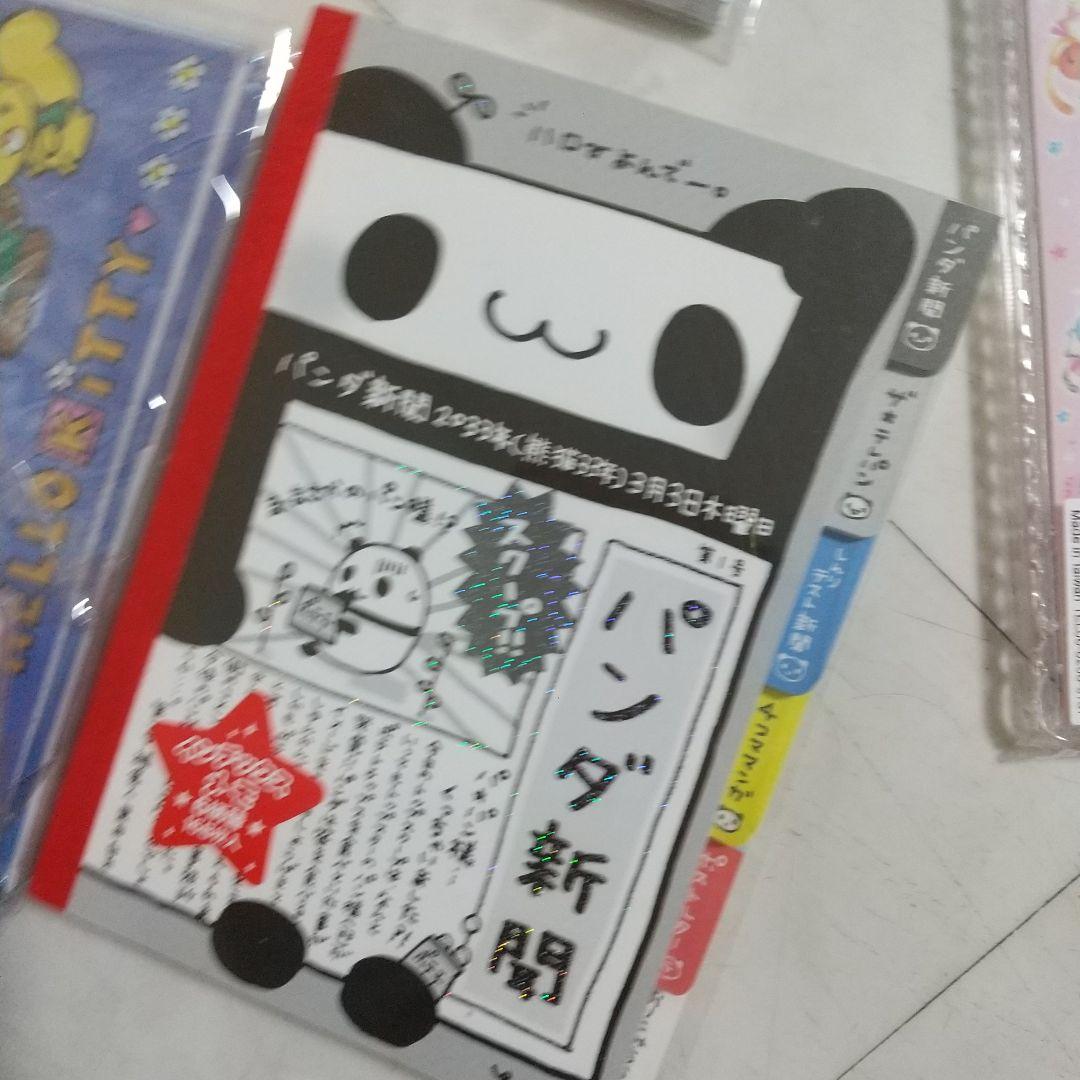 平成　レトロ　メモ帳　他　セット
