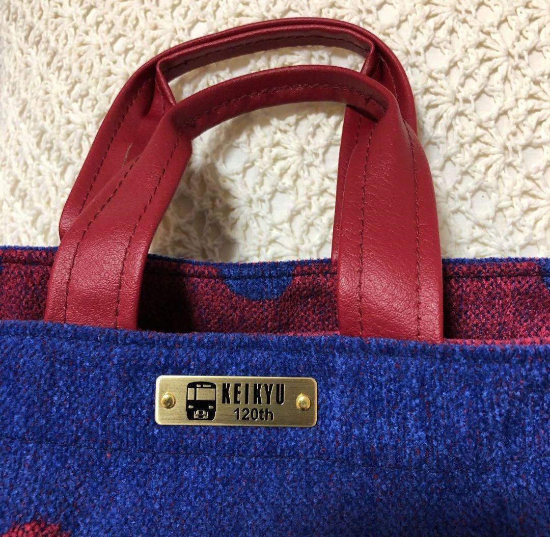 京急120周年　京急座席生地　トートバッグ(非売品・新品)