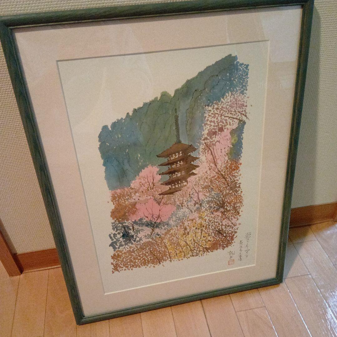 平山郁夫「長谷寺五重塔」工藝画複製