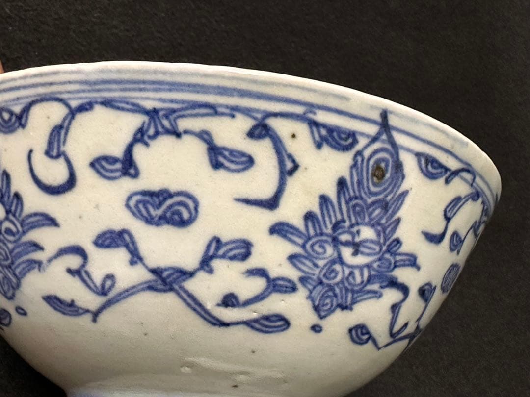 清時代　染付唐草花文大碗　直径約16.5cm 中国美術　古美術　美品