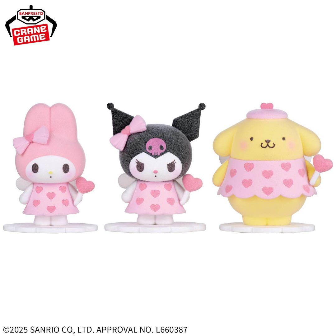 サンリオキャラクターズ　Fluffy Puffy Mine 全６種セット