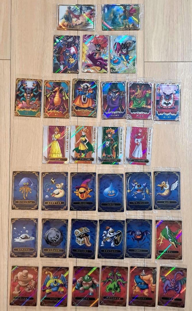 ドラクエ　ウエハース ロト三部作　全33種　コンプリート