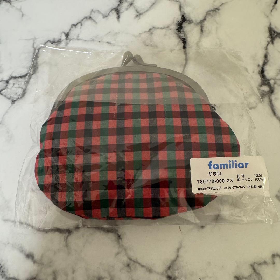 ファミリア×末富　コラボ　がま口