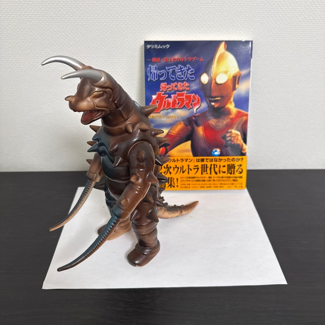 K*A様 ブルマック　グドン　帰ってきたウルトラマン書籍付き