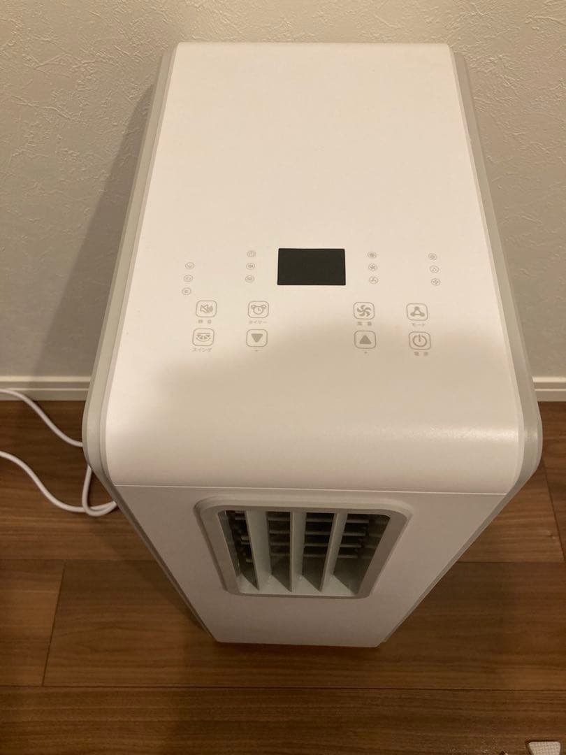 GEKETY コンプレッサー式スポットクーラー ダクトレス 冷風 除湿 エアコン