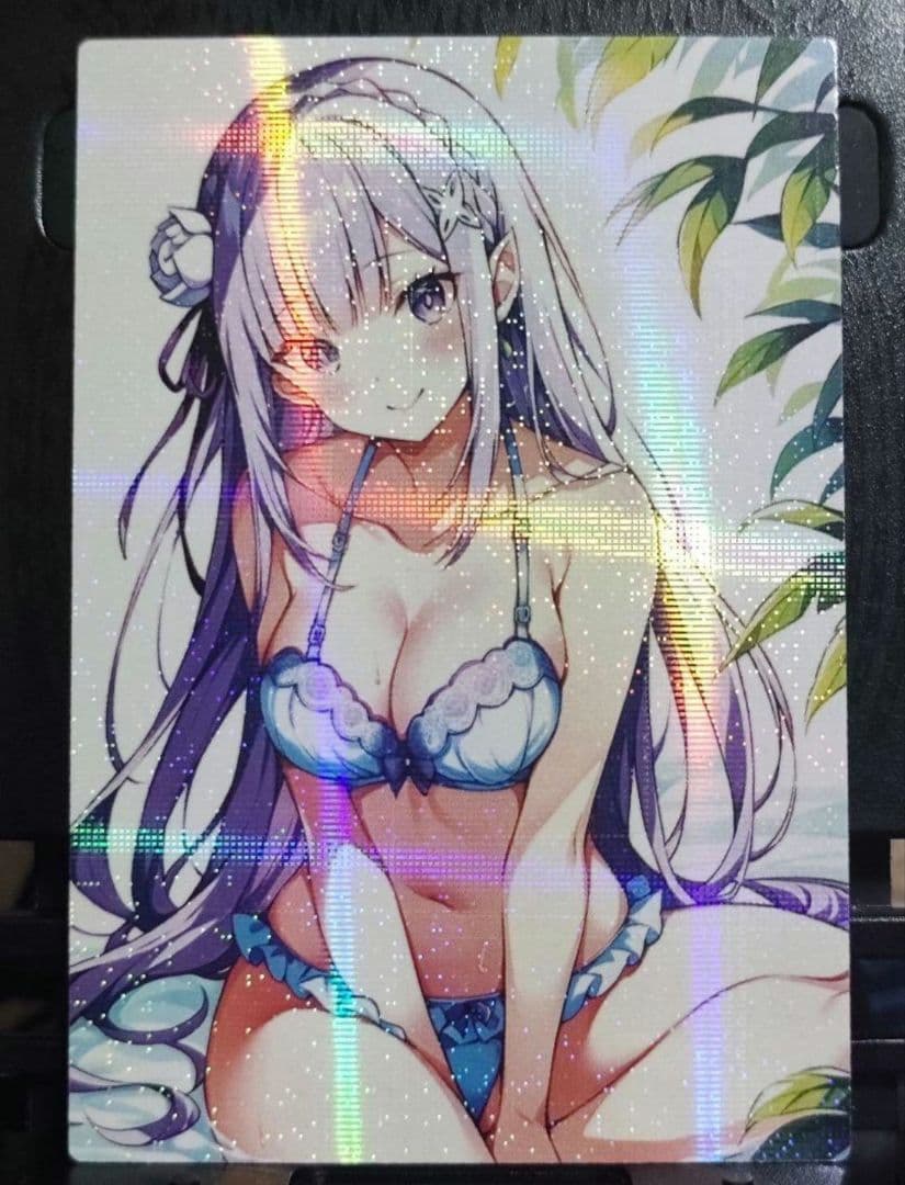 亀です