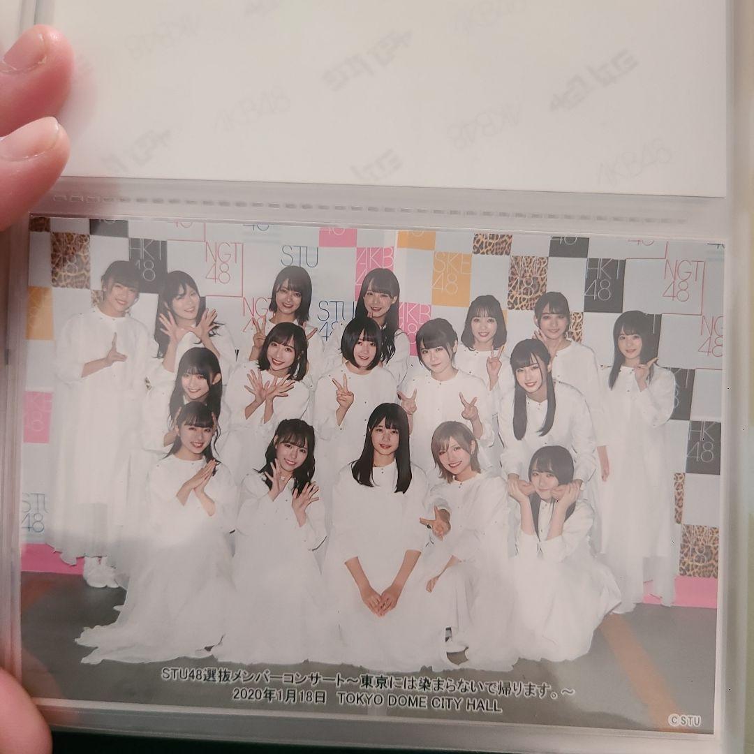 石田千穂②