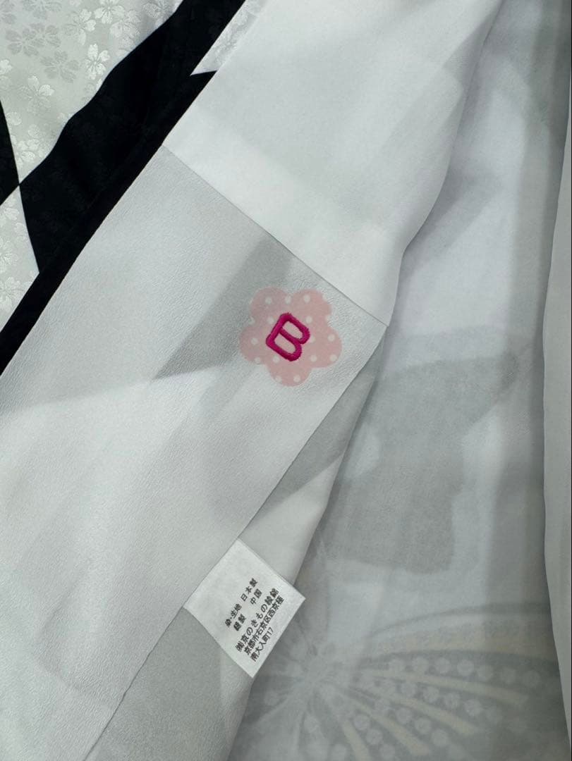 化繊　正絹 振袖 成人　2着セット