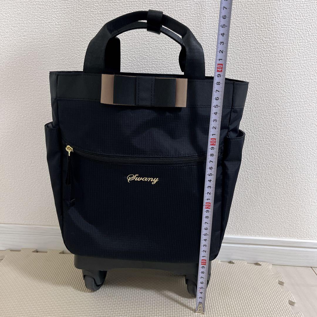 スワニー SWANY ルバンド (M18) 4輪 D-640 キャリーバッグ