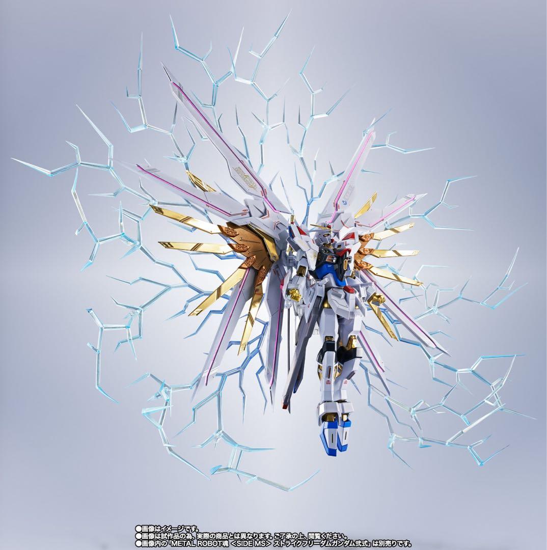 メタルロボット魂　ストフリ弐式　プラウドディフェンダー　インジャ弐式　早い者勝！