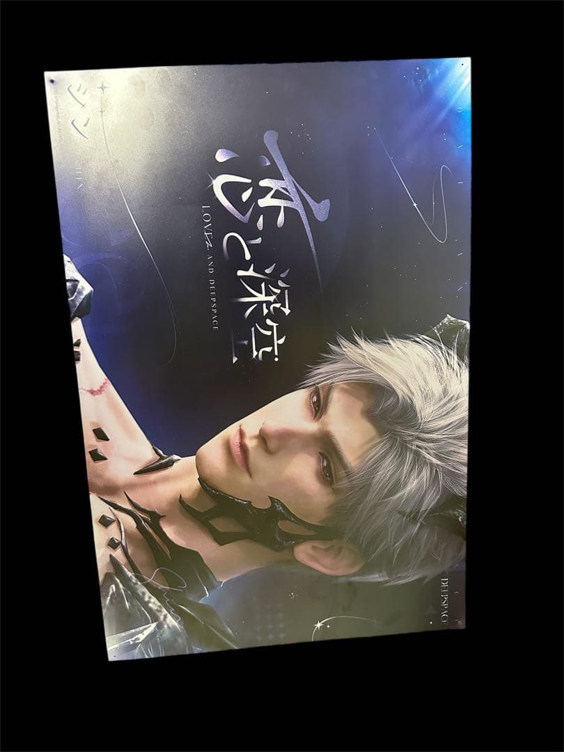 恋と深空 レイ　シン　まとめいろいろ1