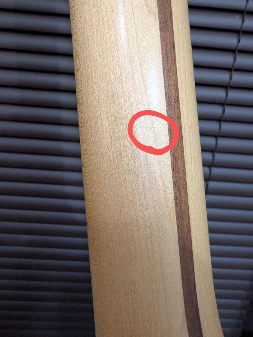 ギター Fender Player Stratocaster HSS Plus Top