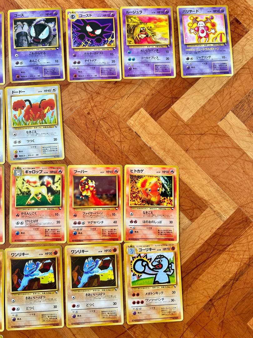 【From Japan】ポケモンカード　旧裏　クイックスターターギフト