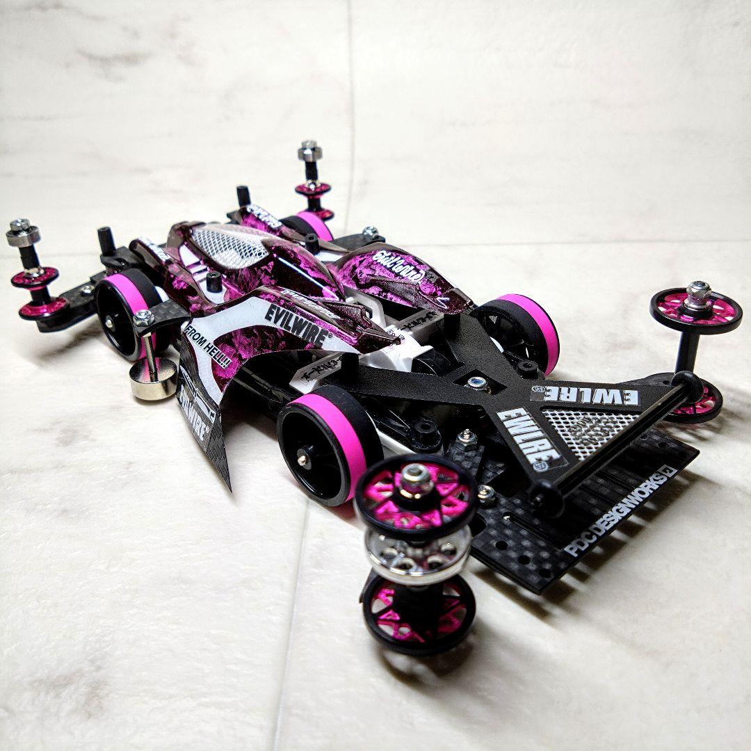 ミニ四駆　完成品　マンタレイ　MSフレキ