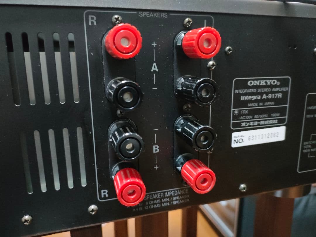 オンキョー　INTEGRA A-917R 中古動作品