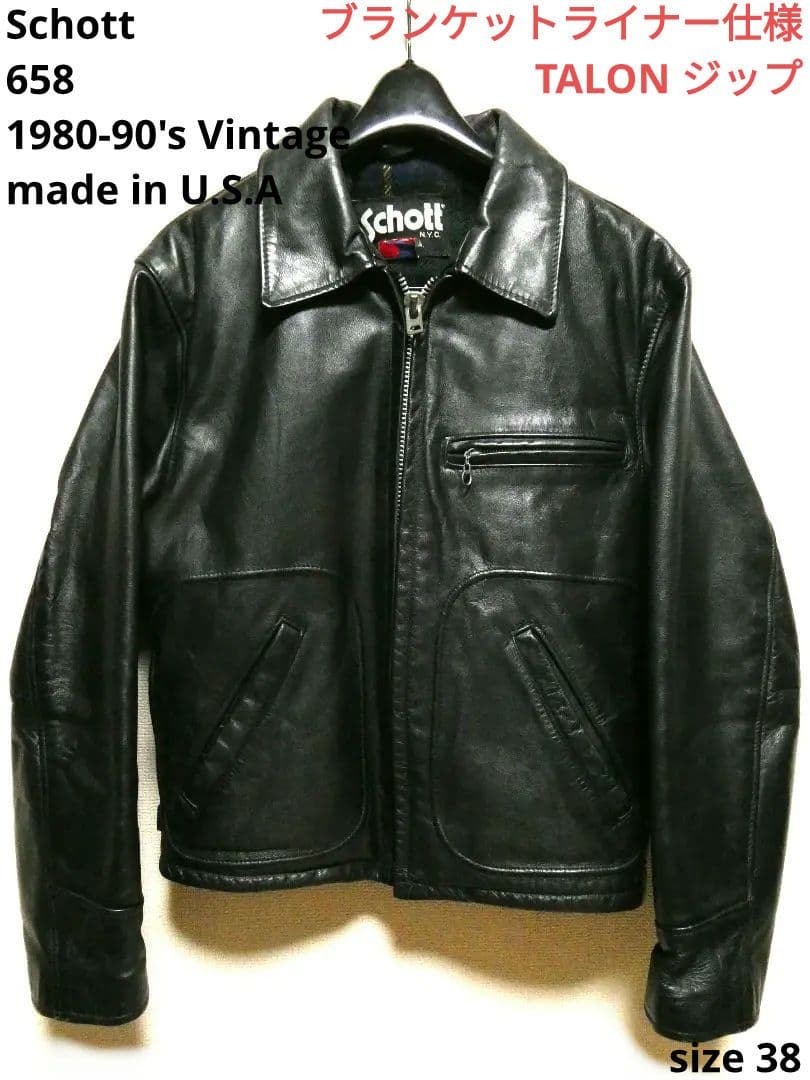 ※専用！黄金サイズ38！ショット658襟付シングルトラッカージャケット黒ブラック