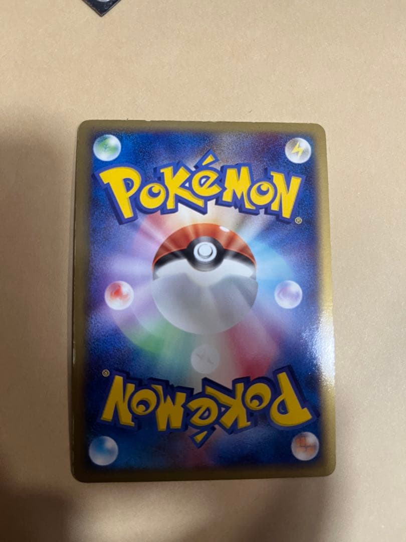 R団のフリーザー ex 構築済みデッキ ロケット団ハーフデッキW -silve…