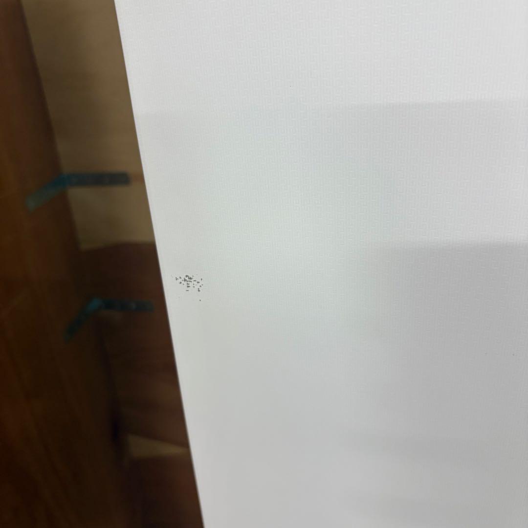 一都三県限定　配送設置無料　冷蔵庫　2ドア　SHARP シャープ　230L