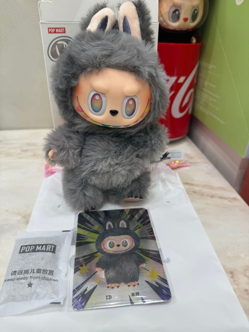 【正規品】ラブブ Big into Energy/シークレットID