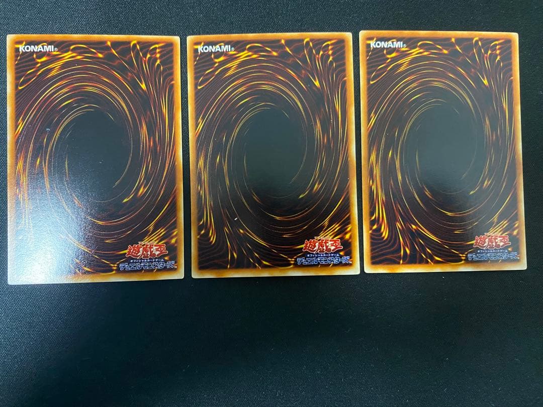 遊戯王　エレメント　ガチャパラ　ノーマルパラレル　ノーパラ　ガチャパラ　セット
