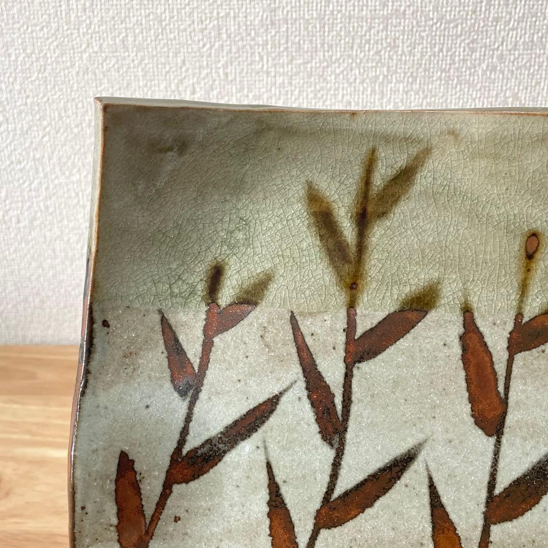 鉄絵 笹文 まな板皿　角皿 長方皿 在銘 藏 検） 鈴木藏？ 鈴木蔵？ 美濃