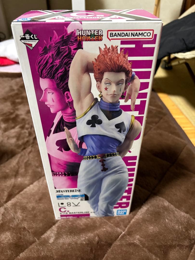 ハンターハンター 一番くじ