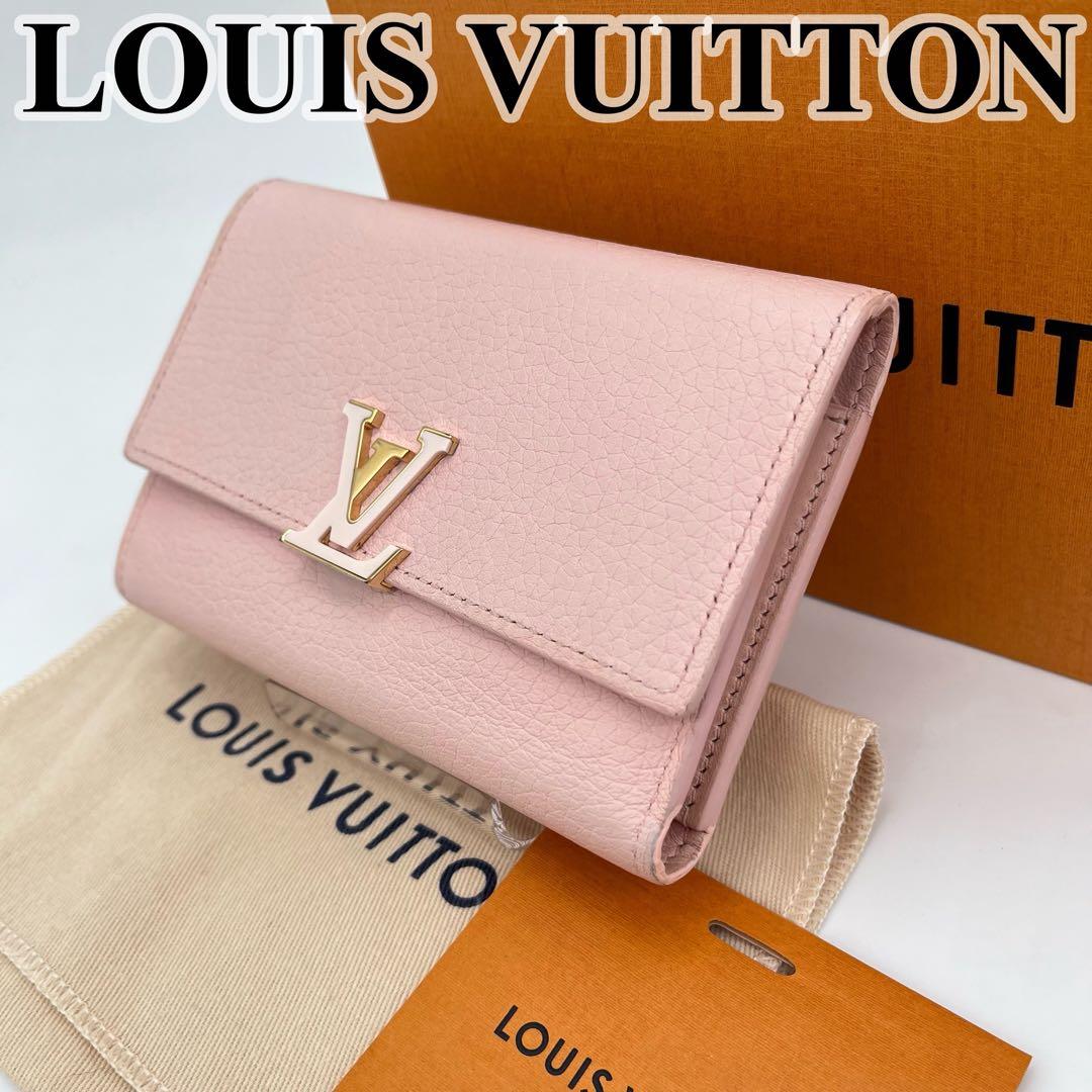 ルイヴィトン 三つ折り財布 ポルトフォイユ カプシーヌ RFID 付属品付き