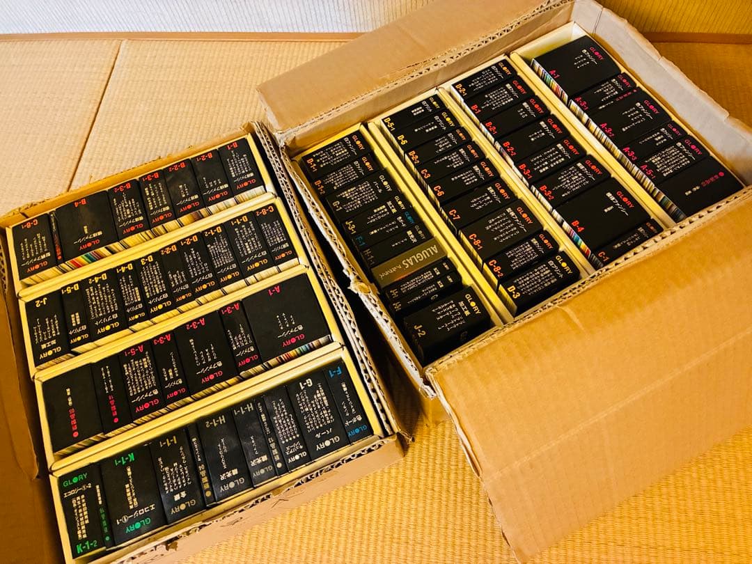GLORY サンプル 紙見本帳 色見本帖たくさんセット箱入 ペーパーサンプル