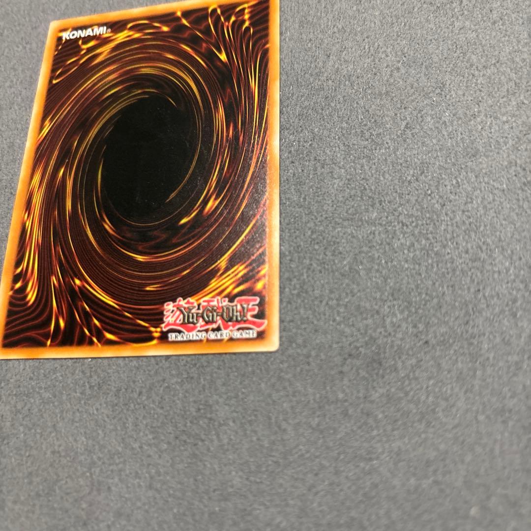 遊戯王　青眼の白龍　英語版　EU　OTS28 レリーフ 良個体